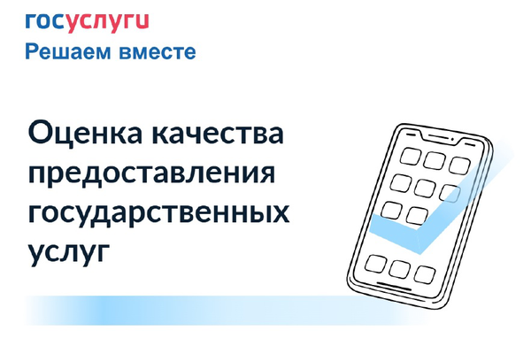 Уважаемые посетители нашего сайта!