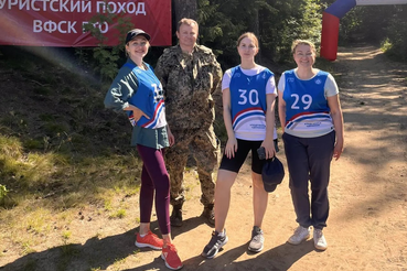 В прошедшую пятницу сотрудники комитета приняли участие в командных соревнованиях в рамках областного фестиваля «Туристический поход – «Вперед к ГТО».