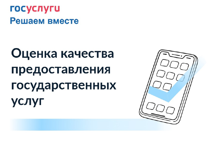 Уважаемые посетители нашего сайта!